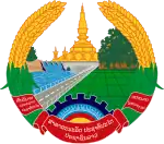 Emblème du Laos.