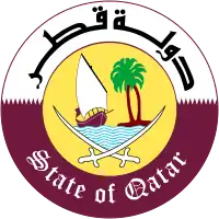 Hamad ben Khalifa Al Thani