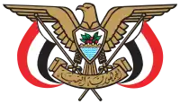 Rachad al-Alimi