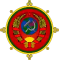 Armoiries de la république populaire de Touva (1930)