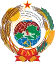 Blason de la République populaire de Tannou-Touva de 1943 à 1944.