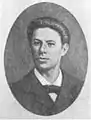 Ivan Yemelyanov (en)