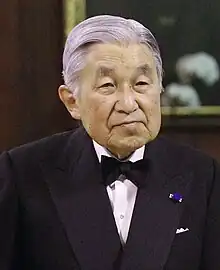 Portrait de l'empereur
