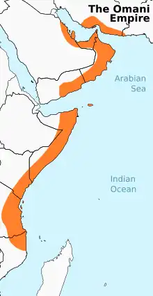Extension maximale de l'empire d'Oman au début du XIXe&nbsp;siècle. L'influence en Afrique se limite en réalité à la côte, de culture swahilie.