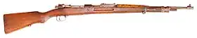 Image illustrative de l'article Mauser Standardmodell