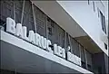 Entrée de l'établissement thermal de Balaruc-les-Bains