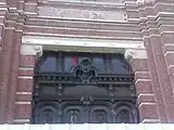 Entrée principale et fronton 1892