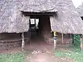Entrée du musée Akaba Idena