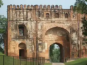 English Bazar