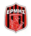 Logo actuel