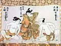 Shunga sur le sumo