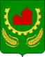 Blason de Ertil