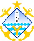 Blason de Progreso