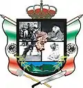 Blason de Cintalapa de FigueroaCintalapa