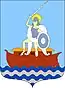 Blason de Eskoriatza