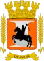 Blason de Licantén commune du Chili