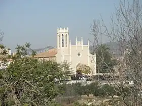 El Milà