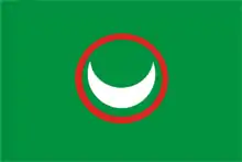 Front de libération de la Somalie occidentale