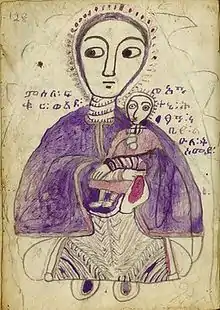 Madone éthiopienne