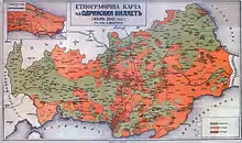 carte en couleurs : le vert domine au nord et à l'ouest ; le rouge au sud-est