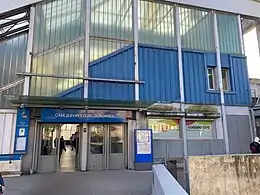L'accès Agora.