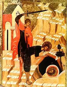 Décollation de Jean le Baptiste, XVIe siècle, Tchernigov et Kharkiv.