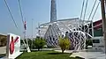 Pavillon de la Turquie.