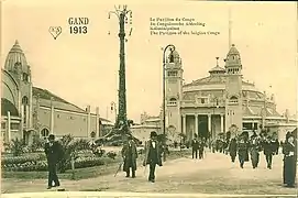 Pavillon du Congo.
