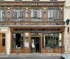 Bouillon Racine