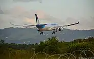 A330-343E F-HZEN Corsair International