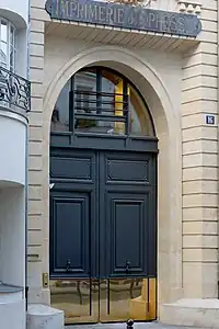 No&nbsp;16, en 2016.