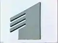 Logo de ČT1 du 1er janvier 1993 au 2 septembre 1994