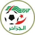 Logo actuel(utilisé sur le site officiel de la FAF et ses réseaux sociaux)