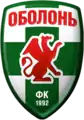 Logo depuis 2020.