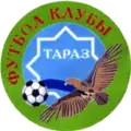 Ancien logo.
