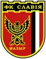 Logo actuel (depuis 2014)