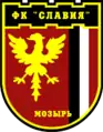 Ancien logo (années 2000)