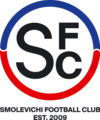 Logo depuis 2020.