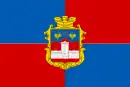 Drapeau de Massandra