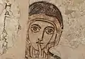 Sainte Anne (VIIIe&nbsp;siècle)