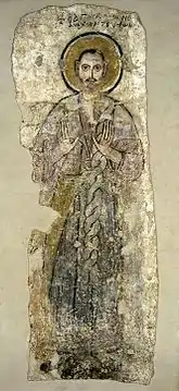 L'ermite Ammonios (Amone) de Thone (Tuna el-Gebel), IXe&nbsp;siècle