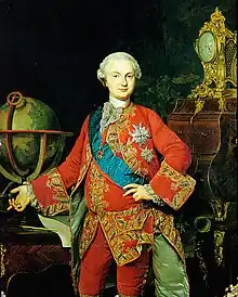 Ferdinand Ier