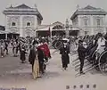 La première gare en 1872