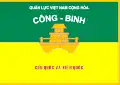 Le drapeau des forces du génie militaire de l'ARVN, utilisé entre 1955 et 1975.