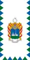 Drapeau de Abaújkér