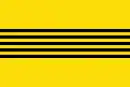 Drapeau de Abella de la Conca