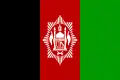 Premier drapeau du pays sous Mohammad Nadir Shah (1929-1930).