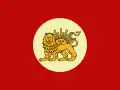 Drapeau de la Perse