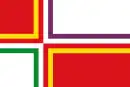 Drapeau de Alt Àneu