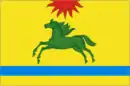 Drapeau de Raïon d'Argaïach